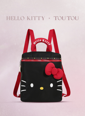 [生日礼物]TOUTOUhellokitty三丽鸥联名凯蒂猫儿童双肩包轻便背包