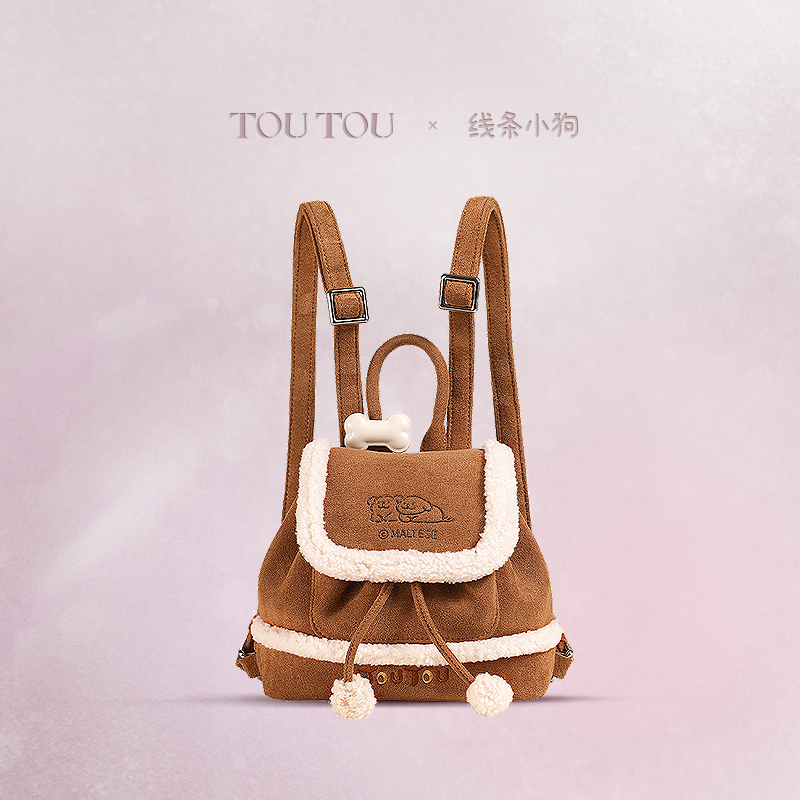 双肩包线条小狗toutou毛呢