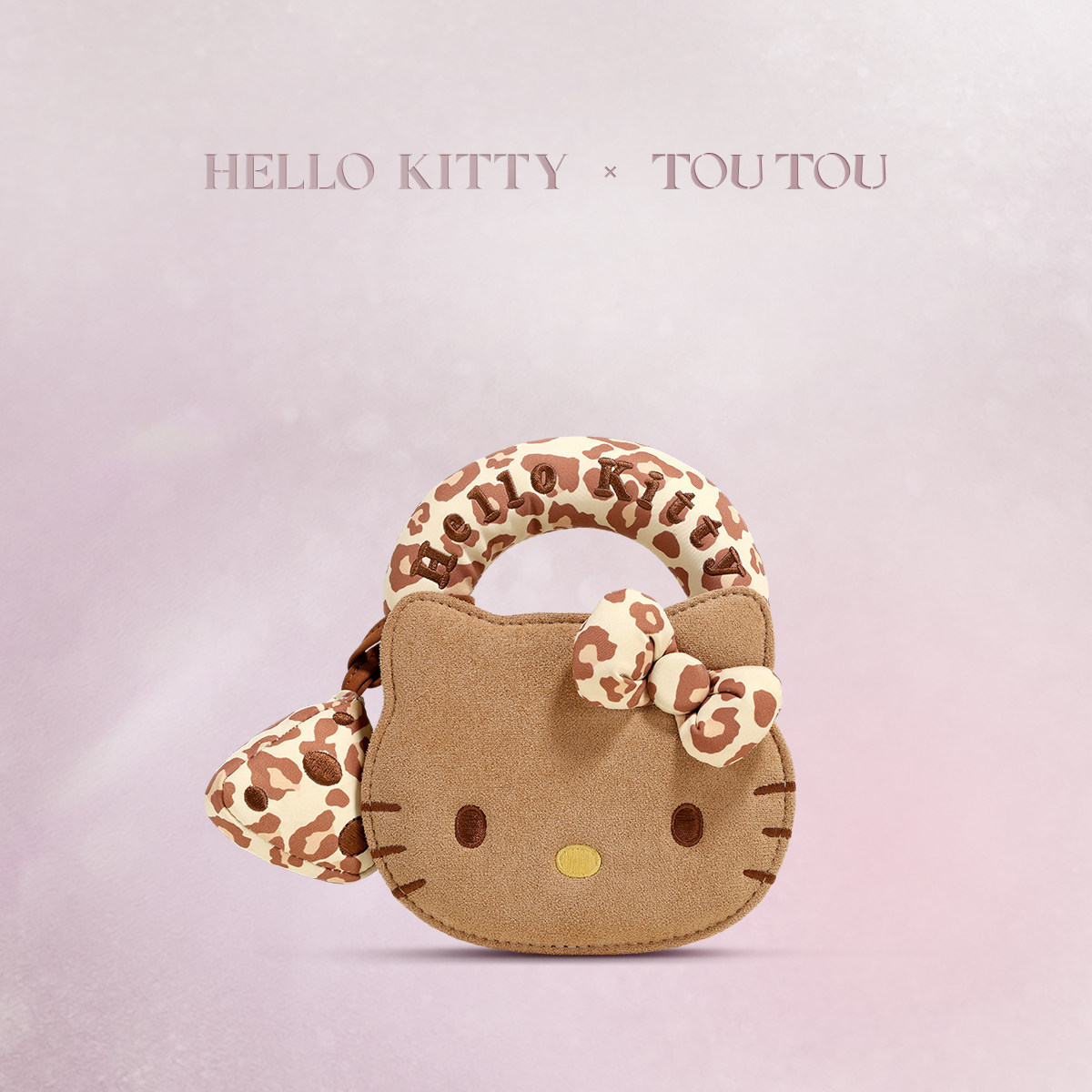 【情人节礼物】TOUTOUhellokitty三丽鸥棕色豹纹kt包女孩生日新年,箱包皮具/热销女包/男包,马鞍包,淘宝优惠券,粉丝福利购,淘宝优惠卷