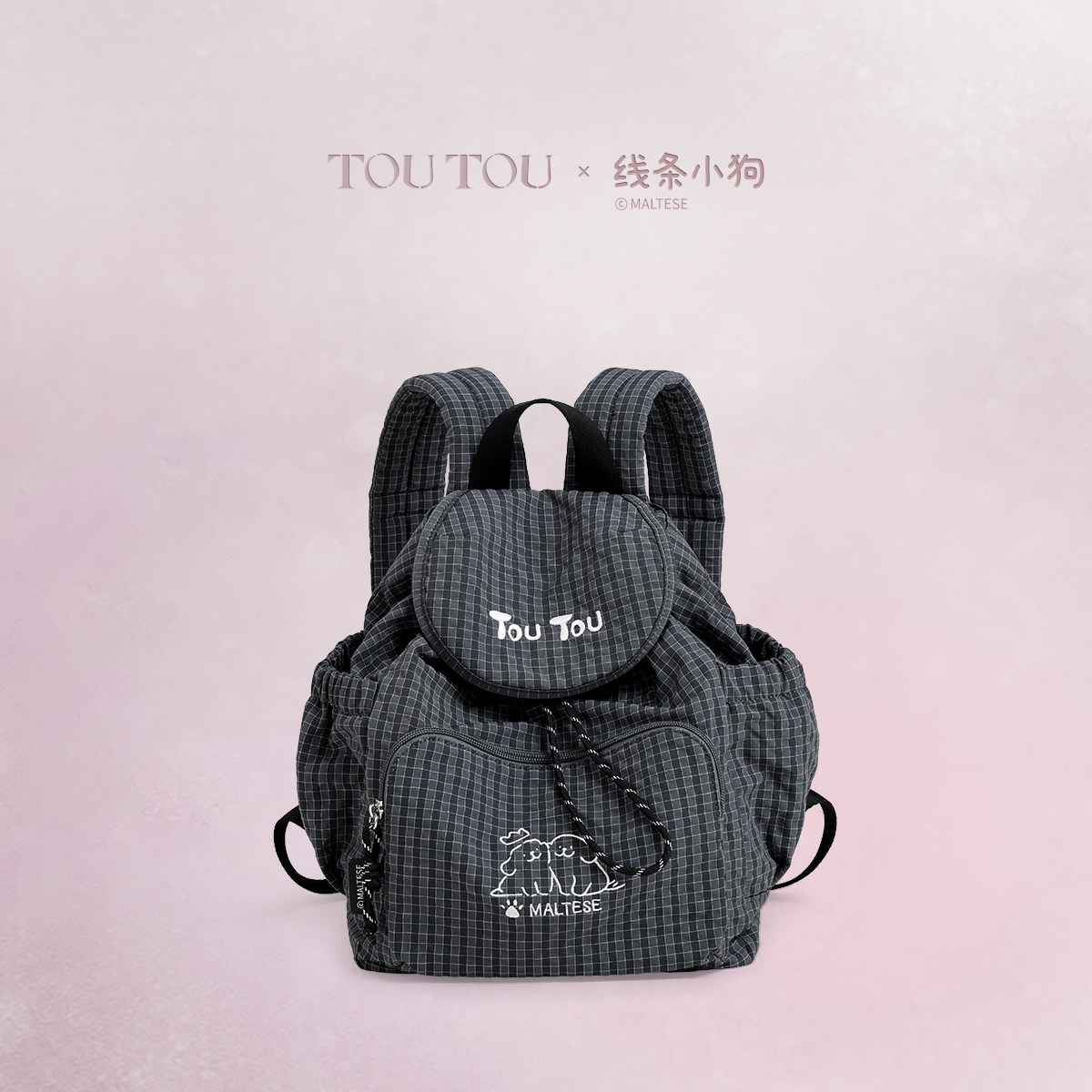 TOUTOU线条小狗格子户外双肩包翻盖抽绳韩系轻便小背包女生日礼物