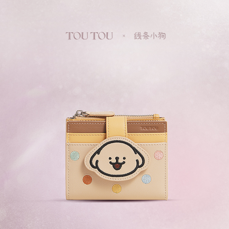 TOUTOU线条小狗牛皮钱包卡包一体可爱多卡位零钱包