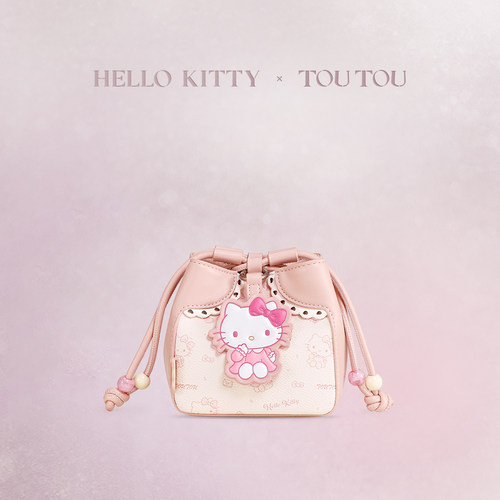 TOUTOUhellokitty三丽鸥烧麦包水桶包包粉色可爱女孩儿童生日礼物
