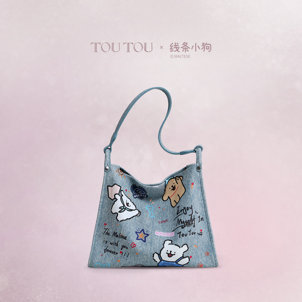 TOUTOU线条小狗联名仿牛仔丹宁包大容量蓝色单肩包包女生生日礼物