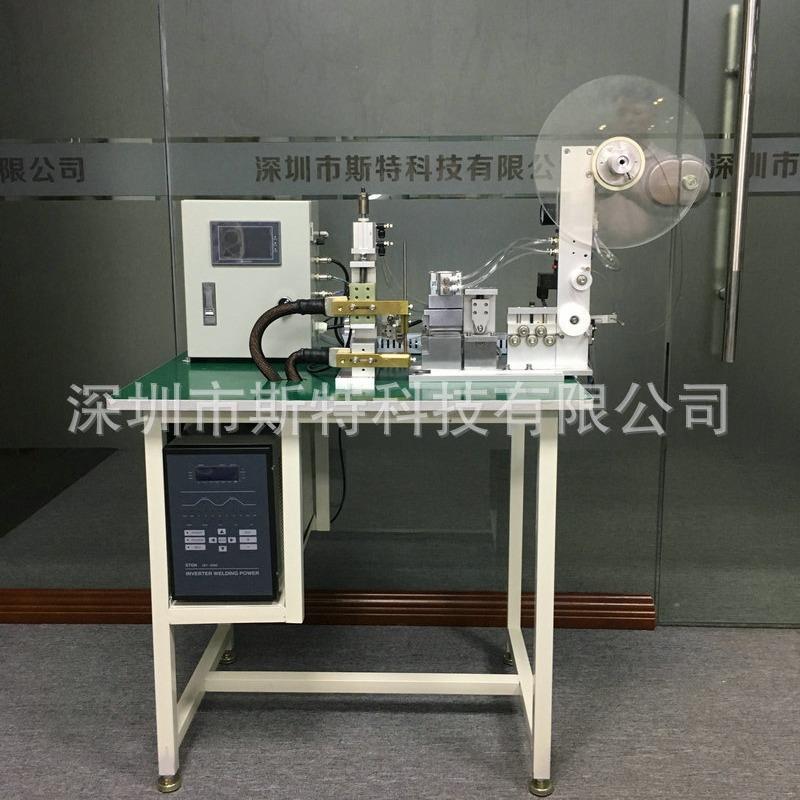 厂家供应点焊机ST-3000自动送镍片焊线机逆变直流焊线机可