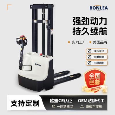 电动叉车1.5吨1.2吨全电动堆高车升降装卸搬运车托盘装卸堆垛叉车