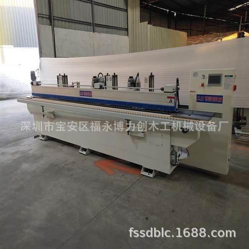 全自动铣边砂边机1X2S2D2P全自动直线砂边机木工机械设备铣边
