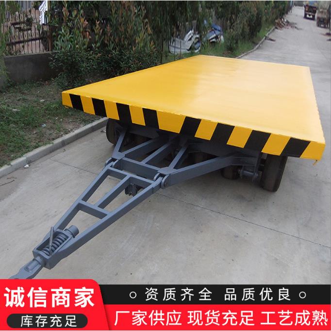 牵引式平板拖车大吨位重型货物转运大载重四轮转向牵引平板拖车