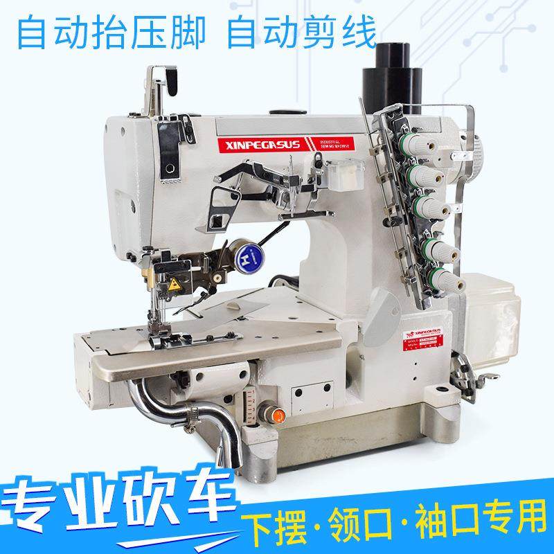 电脑绷缝机服装厂做内裤裤内折脚机用带左切刀自动断线冚车,纺织面料/辅料/配套,其他纺织机械,淘宝优惠券,粉丝福利购,淘宝优惠卷