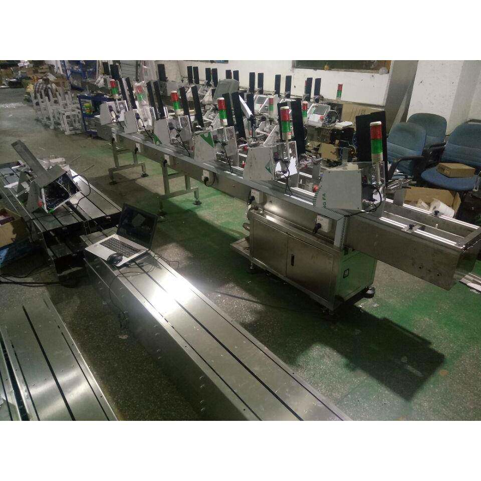 OPPO手机说明书发卡配页机/创可贴配页机/扑克牌发卡点数配页机