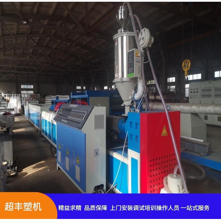 青岛流化床填料生产设备mbbr填料设备厂家