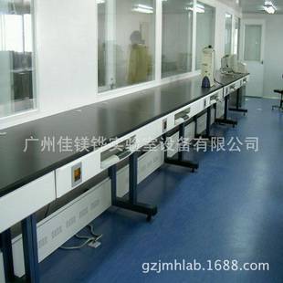 推荐全钢仪器台实验室全钢工作台全钢操作台厂家直销量大从优