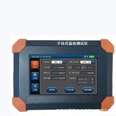 HTYM-S手持式绝缘子盐密度测试仪武汉厂家