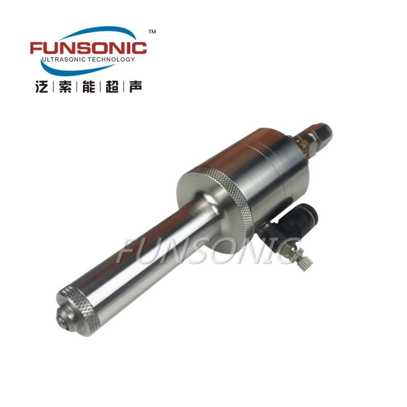 40K长嘴型超声波雾化喷涂机超声波喷头雾化喷涂机芯纳米喷涂机