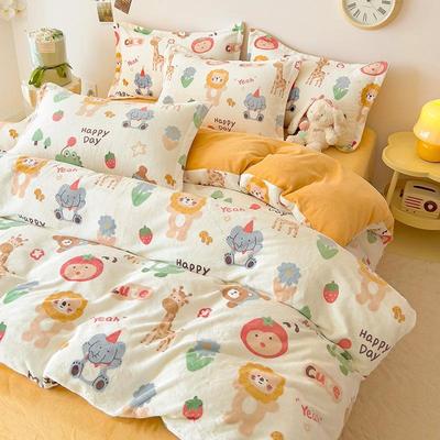 定制尺寸A类牛奶绒四件套儿童0.9/1.2/1.35米床笠定做榻榻米床单
