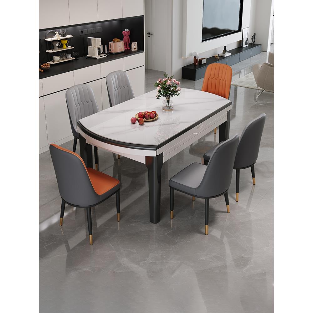 实木岩板餐桌2025新款轻奢高级感桌子客厅家用小户型可变圆桌简约