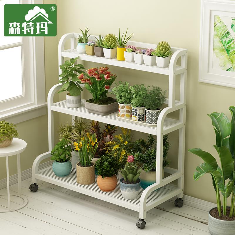 花架子客厅落地式户外庭院置物架阳台多肉铁艺靠墙植物盆栽摆放架