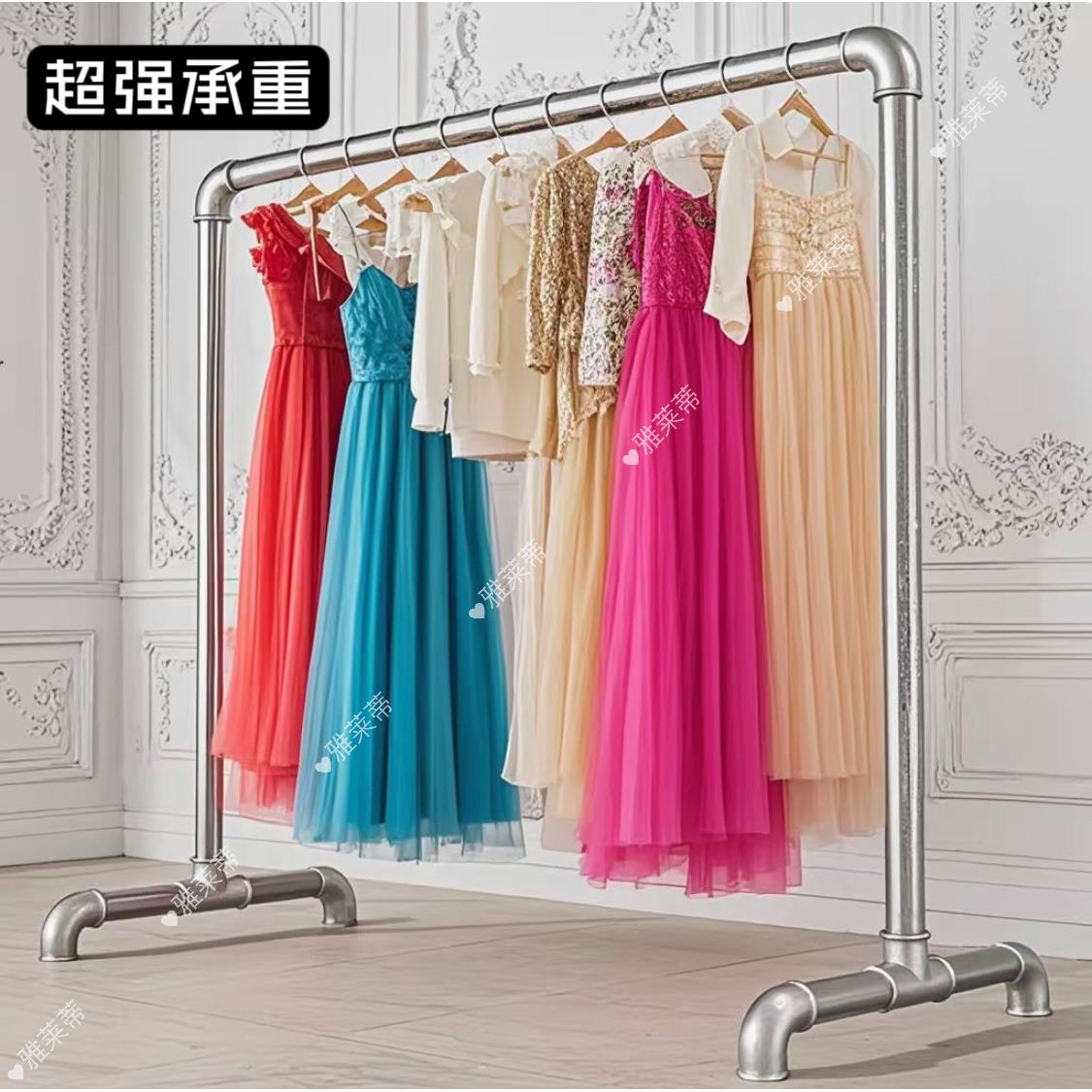 经典衣架水管落地晾衣架加厚上下层夜市摆摊架通用镀锌钢管晾衣架