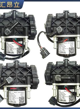 适配北汽EC180EC220EC200EU5EV150EV160EX360EU260电动刹车真空泵