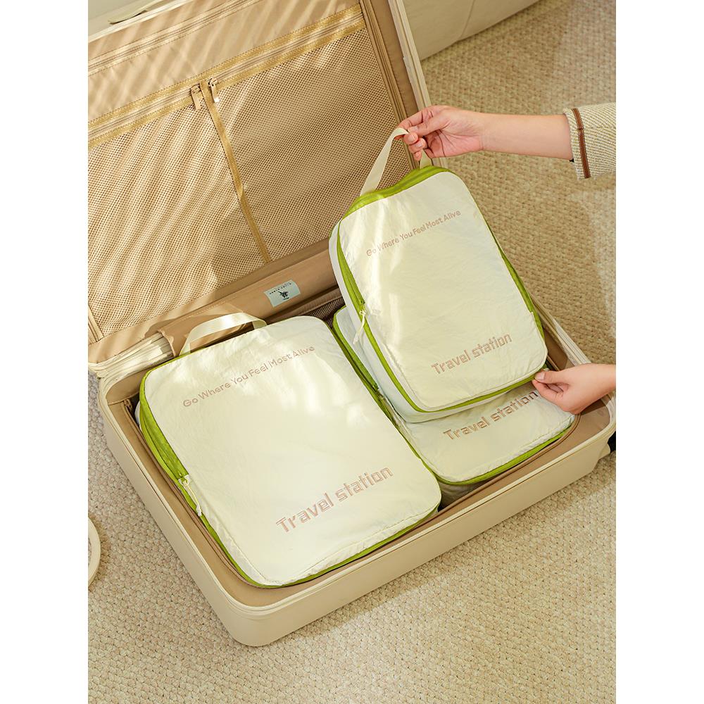 旅行收纳袋羽绒服压缩收纳袋内衣内裤分装袋行李箱衣物收纳袋