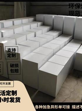 烤漆地台展示台方形白色立柱橱窗底座展示架商业陈列展柜展会展台