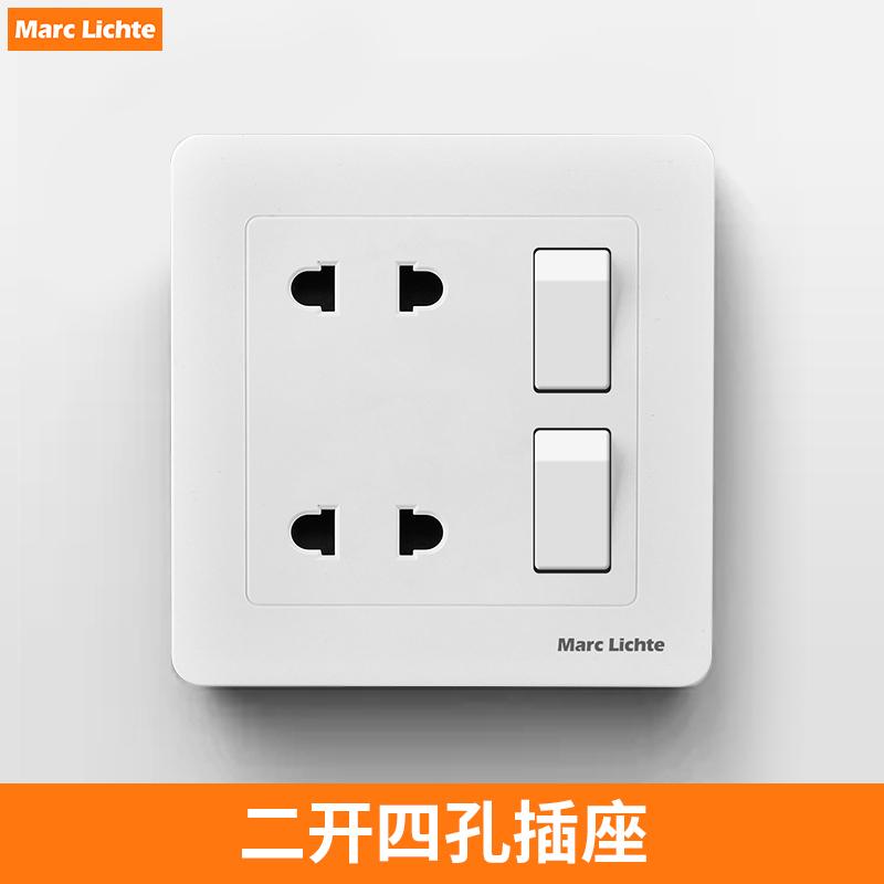 86二二插四孔带二开电源插座面板