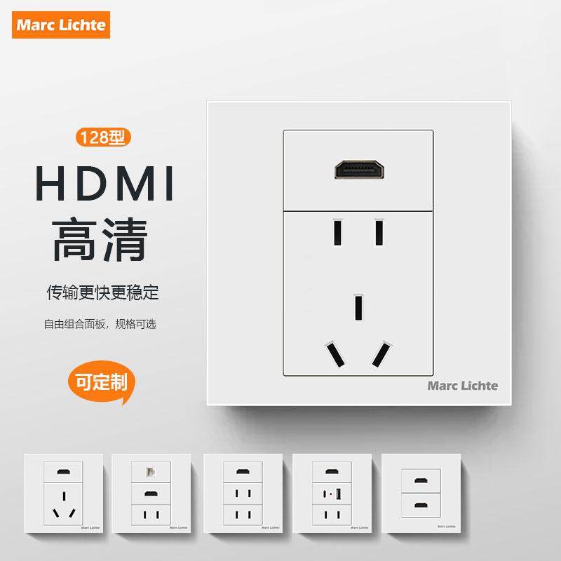 86型多媒体4K高清HDMI带五孔插座