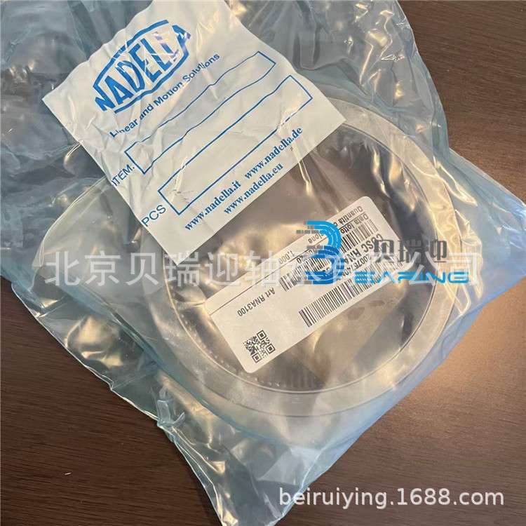 NADELLA德国纳德拉轴承GCR47SW带锁栓偏心凸轮从动件NA2015