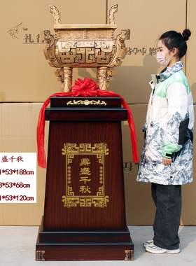 龙鼎摆件鼎盛千秋青铜鼎招财落地办公室风水公司酒店乔迁开业礼品