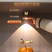 充电射灯免接线免打孔led展示柜橱柜灯柜子灯无线遥控酒柜感应灯