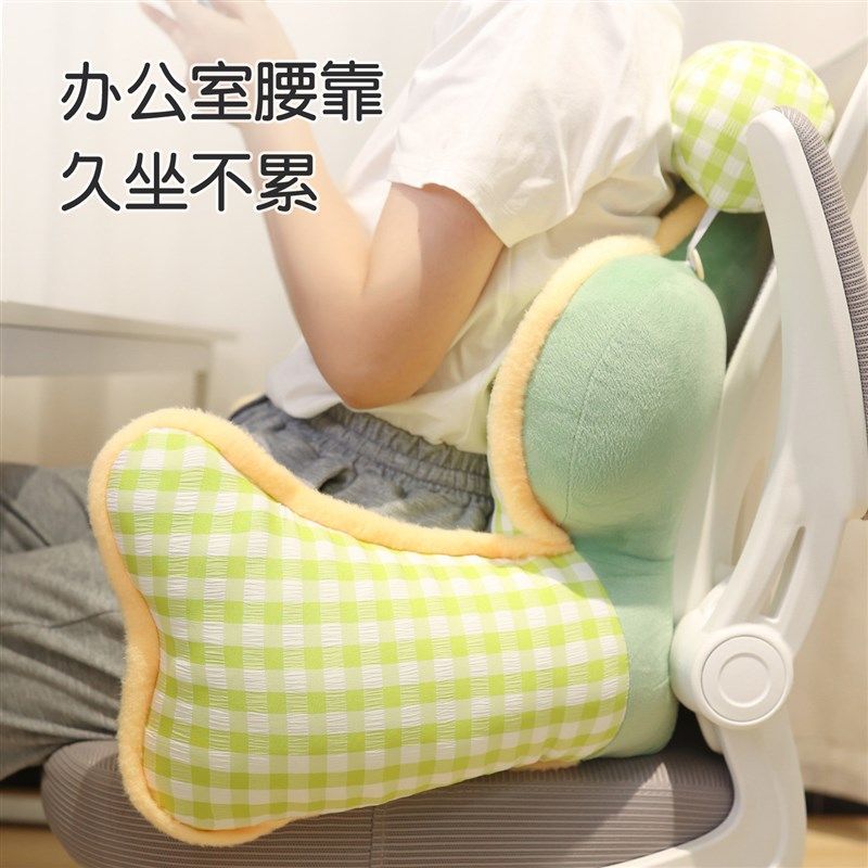 精选花朵办公室腰靠靠垫座椅护腰椅子腰部支撑工位久坐孕妇腰托靠,居家布艺,腰靠垫,淘宝优惠券,粉丝福利购,淘宝优惠卷