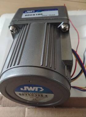 JWD齿轮减速电机 25W 380V 减速比1:180 80YSCJ25-4/80GK180
