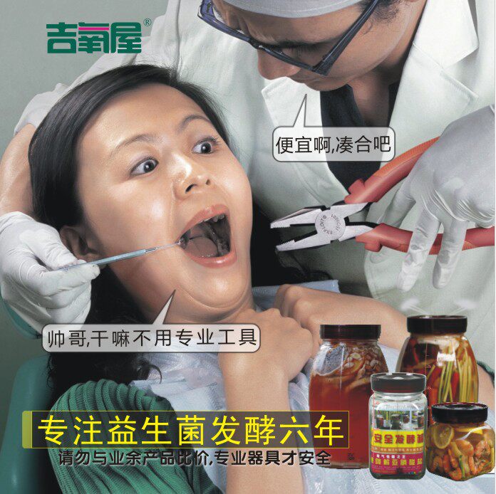 1.5L密封玻璃罐子泡菜瓶泡菜罐泡菜坛酵素桶酵素瓶发酵瓶DIY食用