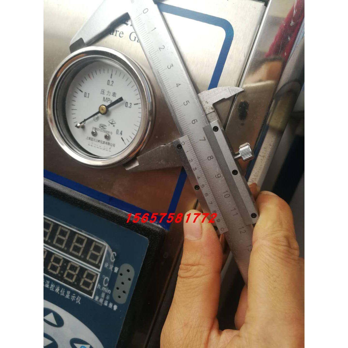 上岭压力表0-0.4MPa新标准上海申安立式压力蒸汽灭菌器