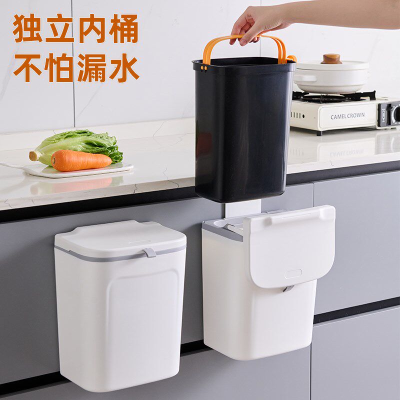 厨房垃圾桶壁挂式家用新款专用免弯腰橱柜门带盖卫生间厕所收纳桶