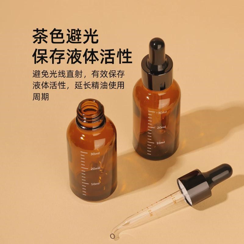 婴儿专用核桃油副食品油瓶滴管分装瓶食品级玻璃带刻度茶油精油精