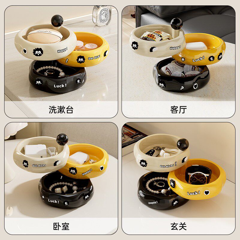 多巴胺首饰收纳盒高档精致多功能项链戒指饰品多层可旋转整理盒