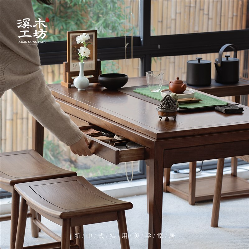 溪木工坊新中式实木推拉茶几阳台伸缩茶桌老榆木小茶台岩板方茶桌
