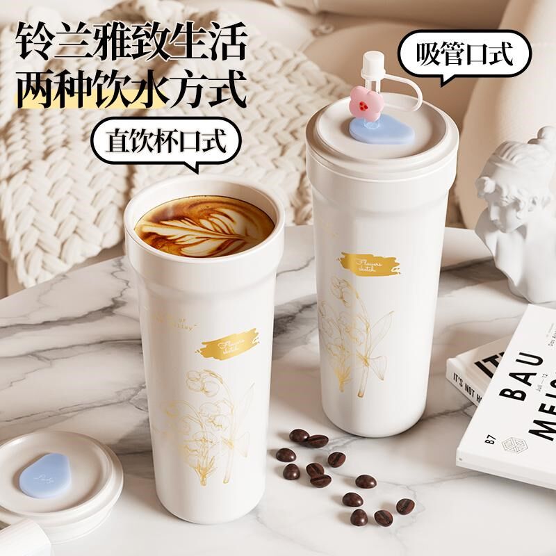 正宗真全陶瓷内胆保温杯咖啡奶茶杯泡花茶养生茶保冷耐酸碱非涂层