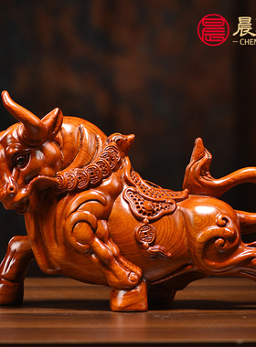 黑檀木雕牛摆件牛气冲天生肖牛实木雕刻工艺品家居客厅装饰礼品