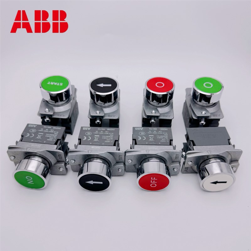 Abb Wap金属按钮与方向箭头符号复位点动启动停止22mm按钮开关