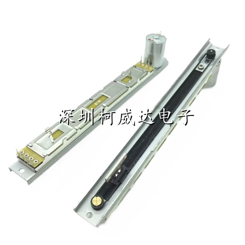 BEHRINGER百灵达X32 MOTOR FADER调音台带马达主控直滑电位器B10K