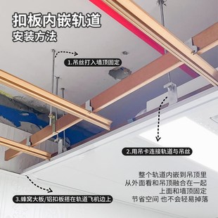 精选铝合金内嵌窗帘轨道侧装单双轨直轨导轨窗帘杆滑轨轴承轮顶装