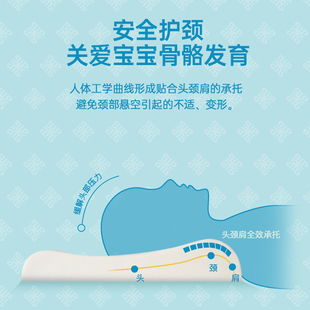精选妮泰雅乳胶枕头泰国原装进口枕芯单人学生宿舍颈椎枕儿童橡胶