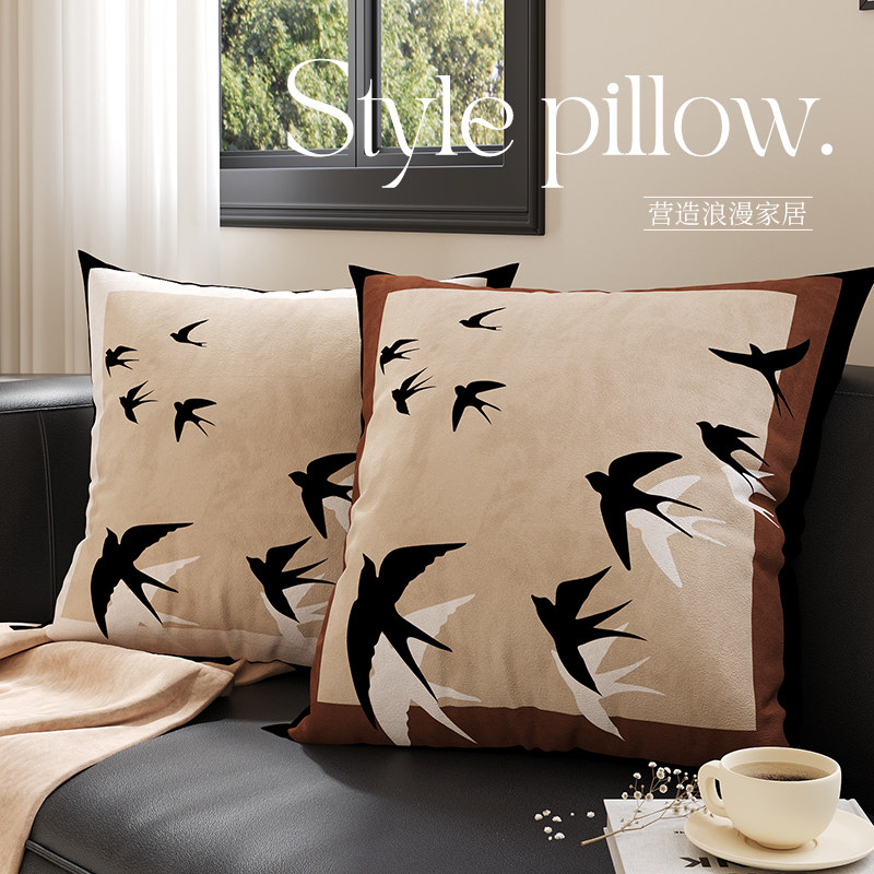 精选沙发客厅抱枕复古中式轻奢高级感沙发靠枕靠背垫腰枕飘窗装饰