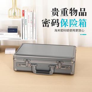 证件收纳包盒家庭大容量多功能档案文件户口护照整理袋证件箱通用