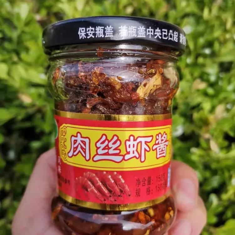 现货酱欢欢肉丝虾酱海鲜酱150g*6瓶香菇海参将酱鲍鱼酱日照特产风