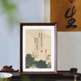 静花盛开书法中国相框桌入口办公室桌面摆件装饰画家居饰品挂画