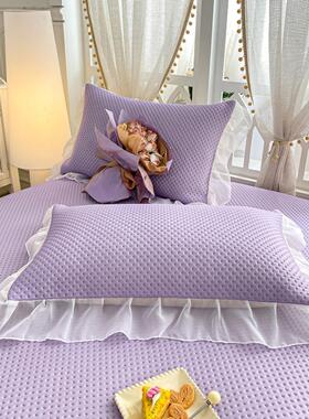 夏季凉爽冰丝绸蕾丝华夫饼米色豆沙颜色粉红色紫色枕套对公主的风