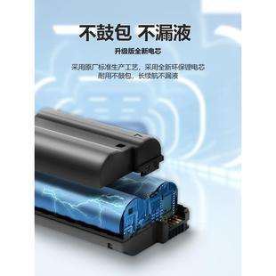 EL15C适用尼康Z63 蒂森特EN D7000 D610 D7100 国家3C认证