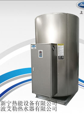 工厂直销NP2000-72电热水器|2000L容积式热水器|72KW商用电热水器